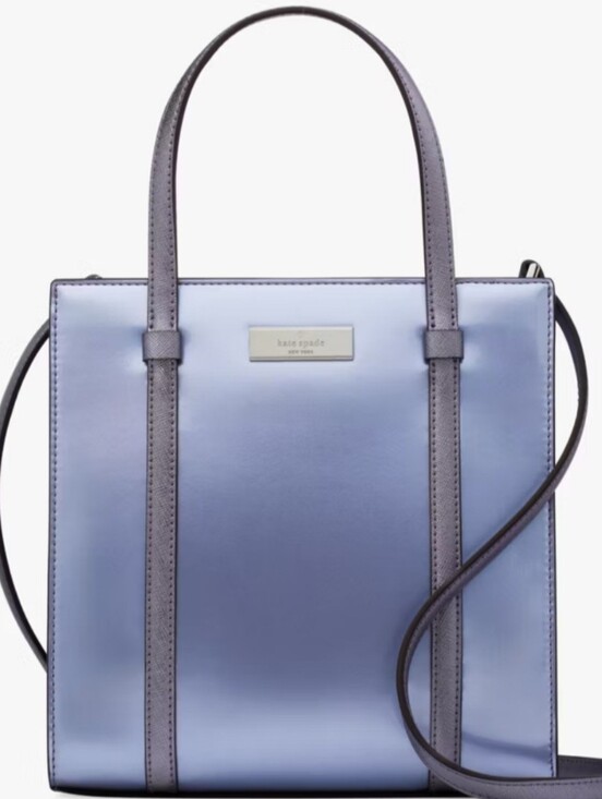 kate spade Handbags - Kate Spade Lavender Kenzie Small Tote NWT